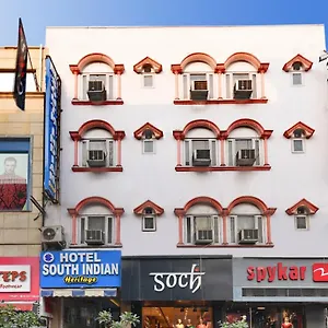 Southindian Heritage Hotel